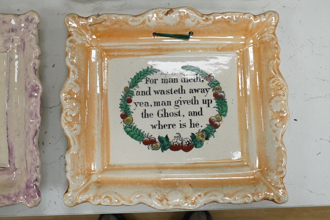 Five Victorian lustre religious wall plaques to include two ‘Prepare to meet thy god’, largest 24cm wide